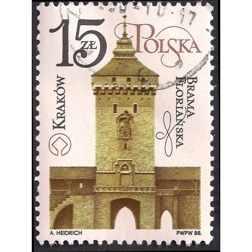 POLAND, Florian Gate, Krakow, brown 1988, 15 Zl