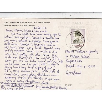 Phangnga Thailand Postcard 1990 used VGC