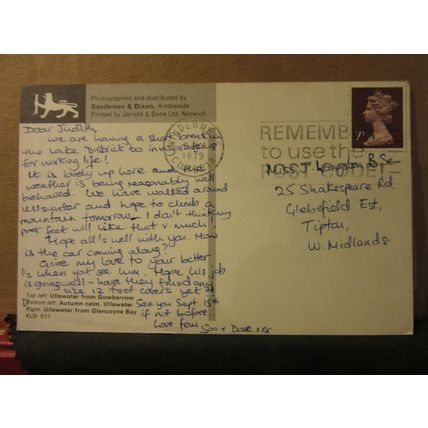 multiview, ULLSWATER, CUMBRIA used postcard.by Sanderson & Dixon 1979 pm =