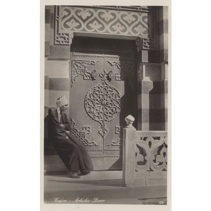 Cairo Artistic Door Egypt Real Photo Old Postcard