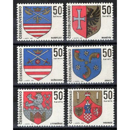 Czechoslovakia 1652-1657 MNH Coat of Arms Herladry ZAYIX 0224M0062M