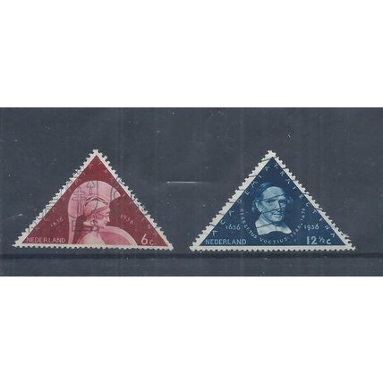 Netherlands stamps. 1936 Tercentenary of Utrecht University used. (AJ336)