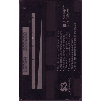 Singapore Telecom Paging S'pore $3 Telephone Card (Used)