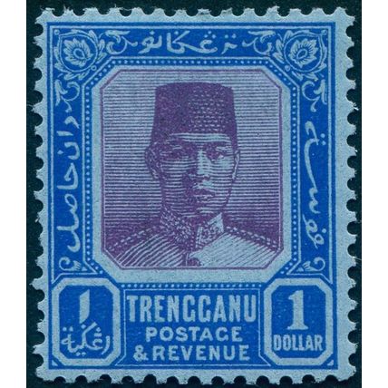 Trengganu 1929 $1 purple & blue on blue SG42 unused
