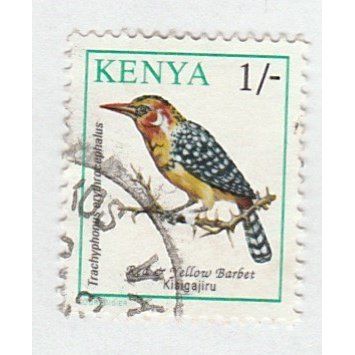 Kenya. 1/-d Value Yellow Barbet. Fine Used