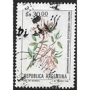 1984/1985 Michel 1682y - fine used (o)
