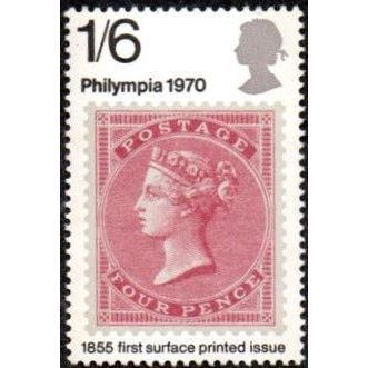 1970 Philympia 70 Stamp Exhibition. 1/6d Value, Unmounted Mint/Never Hinged
