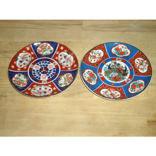 Two Small Oriental Decorative Plates - Designs Of Birds & Flowers