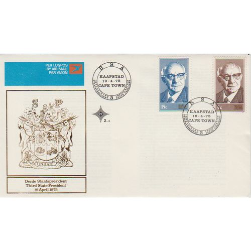 South Africa 1975 Third State President FDC see other listings