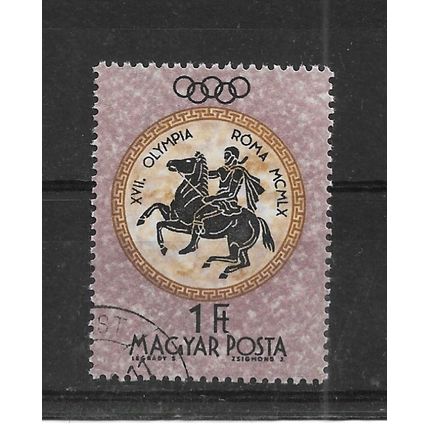 Hungary.SG1689 1fo Horse-riding (Purple).Fine Used.Oct22