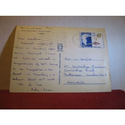 HOTEL SAHARAM BEACH, SKANES, Tunisia used postcard 1988? pm #