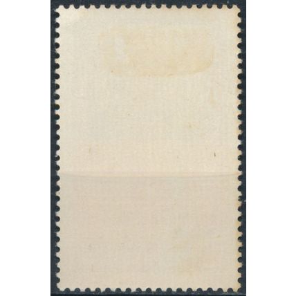 World Population Conference - Romania 1974 - NM H - MiNr 3218