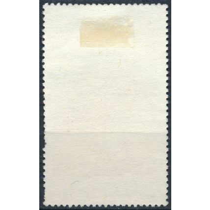 75ᵗʰ Anniv of Zeppelin Airship - Bhutan 1978 - FH - SG 382