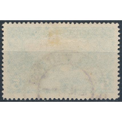 Previous Issue surch: 7h on 5h - Bosnia Herzegovina 1914 - FH - SG 383b