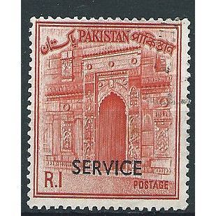 Pakistan 1968 O105 1 Rupee Vermillion Service Fine Used ..