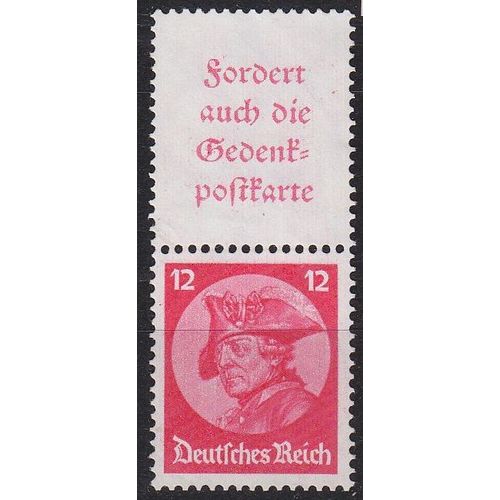 GERMANY REICH [Zdr] S102 ( oG/no gum )