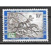 Belgium ( Belgique ) N° 1422 YVERT OBLITERE (USED)