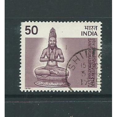 india stamps sg775 sg 775 used