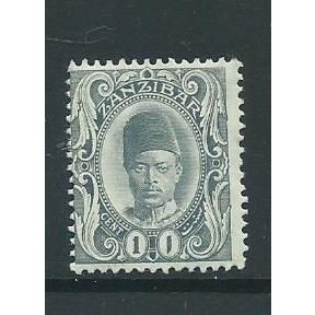 zanzibar stamps. sg225 hm sg 225 1c