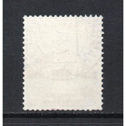 Germany - 1938 - 15pf Breslau Athletic Competition, Used