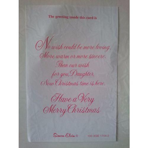 Large Christmas Cards Pack of 10 ( Daughter ) 2 designs
