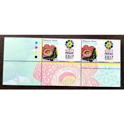 Malaysia Visit Perak 2017 Butterfly Flower Flora Insect Fauna (stamp pair) MNH