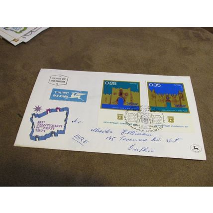 1971 Israel FDC Cover - Jerusalem Gates n1