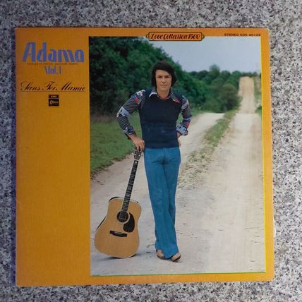 Adamo – Adamo Love Collection Vol. I (EOS-40130) 1978 (LP)