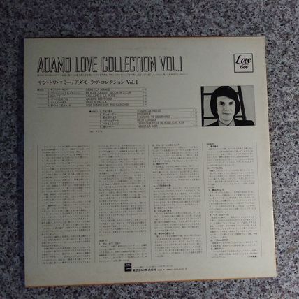 Adamo – Adamo Love Collection Vol. I (EOS-40130) 1978 (LP)