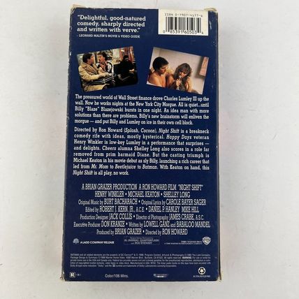 Night Shift VHS Video Tape Henry Winkler, Michael Keaton