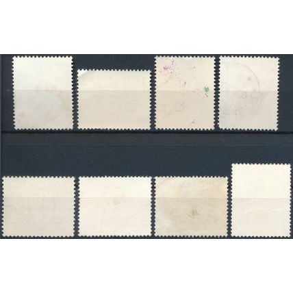 Ships - Poland 1964 - FH - MiNr 1465/72 (A)