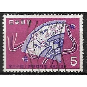 1959 Michel 700 - fine used (o)