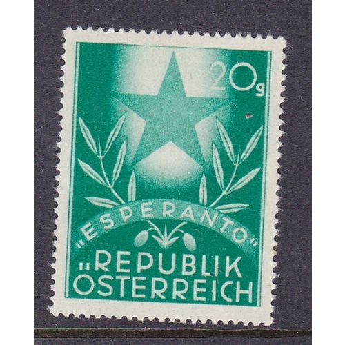 AUSTRIA 1949 ESPERANTO MNH