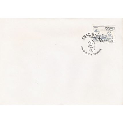GF 191.Uds.27: Exhibition Postmark: 'Ibria '85' (30th-31st March 1985).
