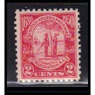 683 2c Charleston Fine MNH O1957