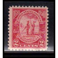 683 2c Charleston Just Clears MNH O1997