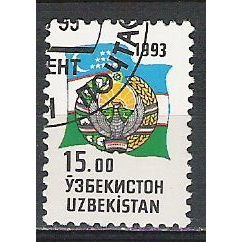 Uzbekistan N° 27 YVERT OBLITERE ( USED )