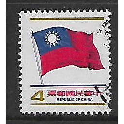 CHINA TAIWAN 1978 $4 RED BLUE AND BROWN NATIONAL FLAG SG1298 FINE USED#2