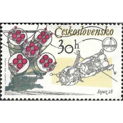CZECHOSLOVAKIA, SPACE, Soyuz 28, rocket, capsule, yellow 1979, 30h