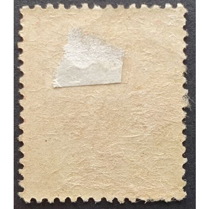 Ceylon: 1912-25 6c pale scarlet SG305 used