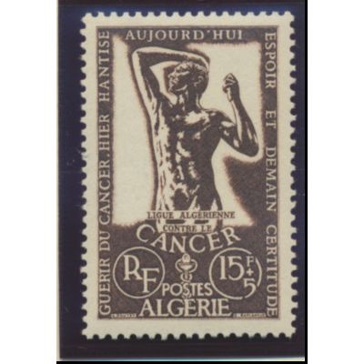 Algeria Stamp Scott #B84, Mint Hinged