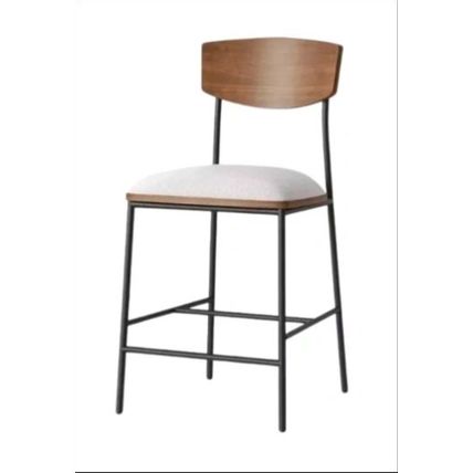 Dining Chair "Telstar" Mid-Century Modern - by Threshold- (Brand New)