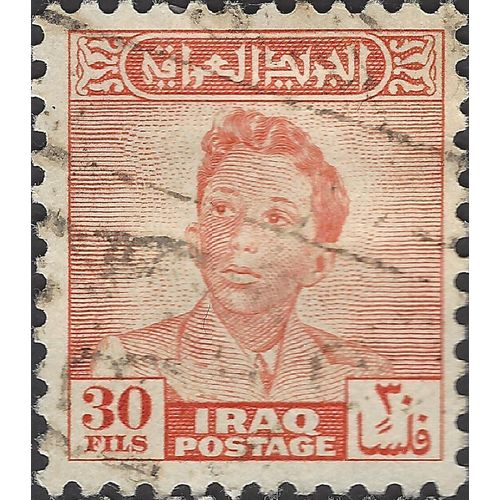 IRAQ, King Faisal II, orange 1948, 30fils