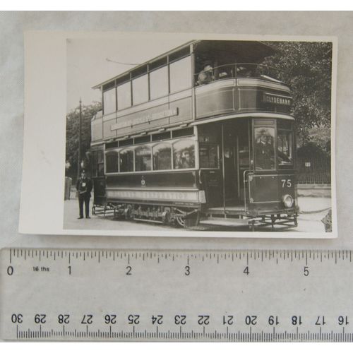 Photo Glasgow Tram no. 75