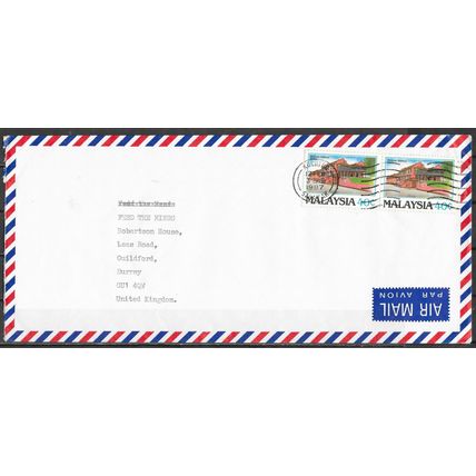 Malaysia Lettre OBLITERE ( USED ) ref 87