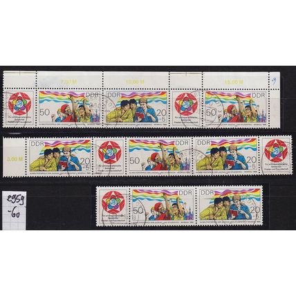 GERMANY DDR [1985] MiNr 2959-60 ( OO/used ) [01] div. Zusammendrucke