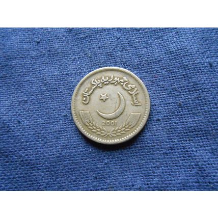 2001 PAKISTAN 2 RUPEES COIN.