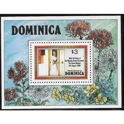 1980 SG MS734 - MNH (**)