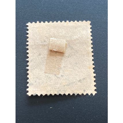 Briefmarke Deutsches Reich 50 Pfennig 1920 Michel D 21 gestempelt