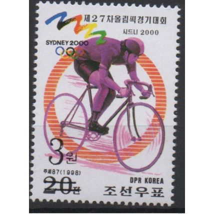 Corée 2006 Mi. 5066 OVERPRINT Olympic Games Jeux Olympiques SYDNEY 2000 Cyclisme
